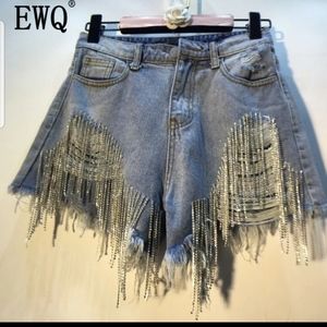 Nwot rhinestone high waist denim shorts